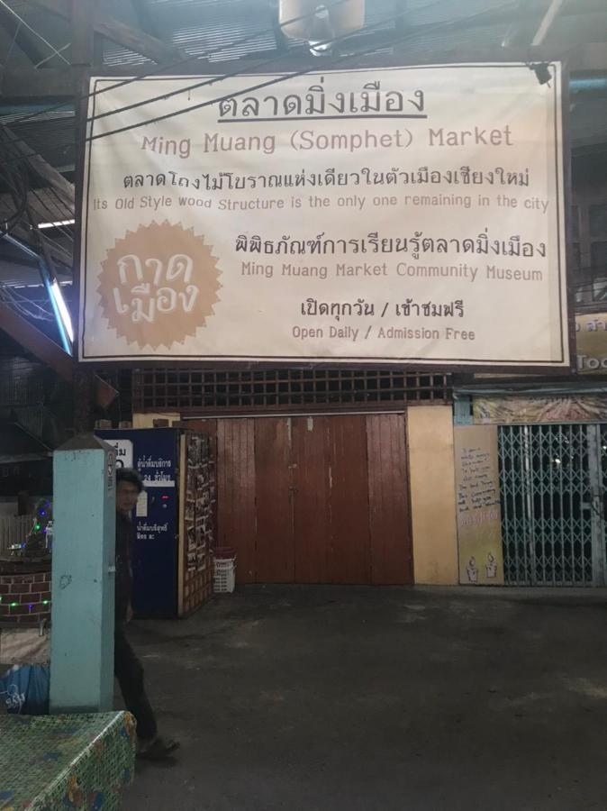 The Corner Inn Chiang Mai Exterior photo